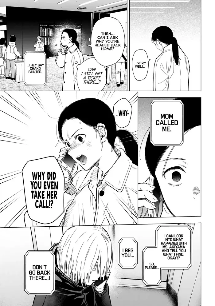 Boy’s Abyss Chapter 125 image Boy